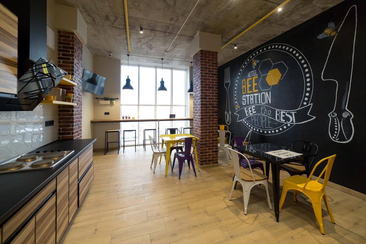 Hotel Bee Station Kiev Buitenkant foto