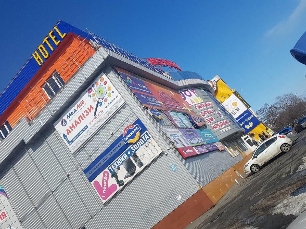 Hotel Bee Station Kiev Buitenkant foto